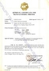 China ZHENJIANG FRESH MARINE SUPPLY CO.,LTD Certificações